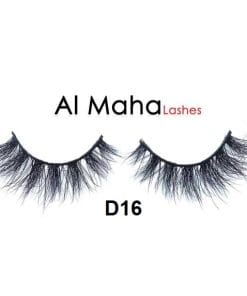 Alternative view of D16 Al Maha Lashes