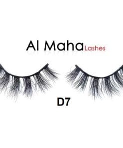 Alternative view of D7 Al Maha Lashes