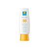 Declare Hyaluron Boost Sun Cream SPF50 - 100 ml Kuwait دكلاريه واقي شمس هيالورون بوست بعامل حماية 50 - 100 مل الكويت