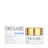 الكويت و الخليج الشرق الاوسط SPF 15 ديكلاريه هايدروفورس بلس Buy DECLARE HYDROFORCE PLUS SPF 15 Kuwait Gulf Middle East