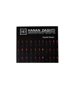 Alternative view of Transparent Eyelid Stickers Hanan Dashti