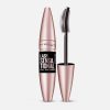 04 Intense Black Maybelline Mascara Lash Sensational - Full Fan Effect 9.5 ML Kuwait Gulf Middle East ماسكارا ميبيلين 04 انتنس بلاك لاش سنسيشنال فل فان افيكت 9.5 مل الكويت و الخليج